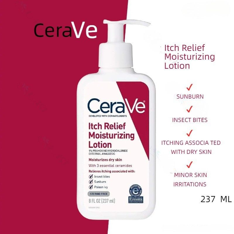 Itch Relief Moisturizing Lotion 237ml